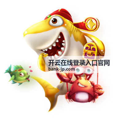 开云在线登录入口官网登录异常重试顺序示意图